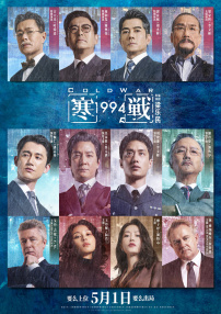 欧美一级免费片